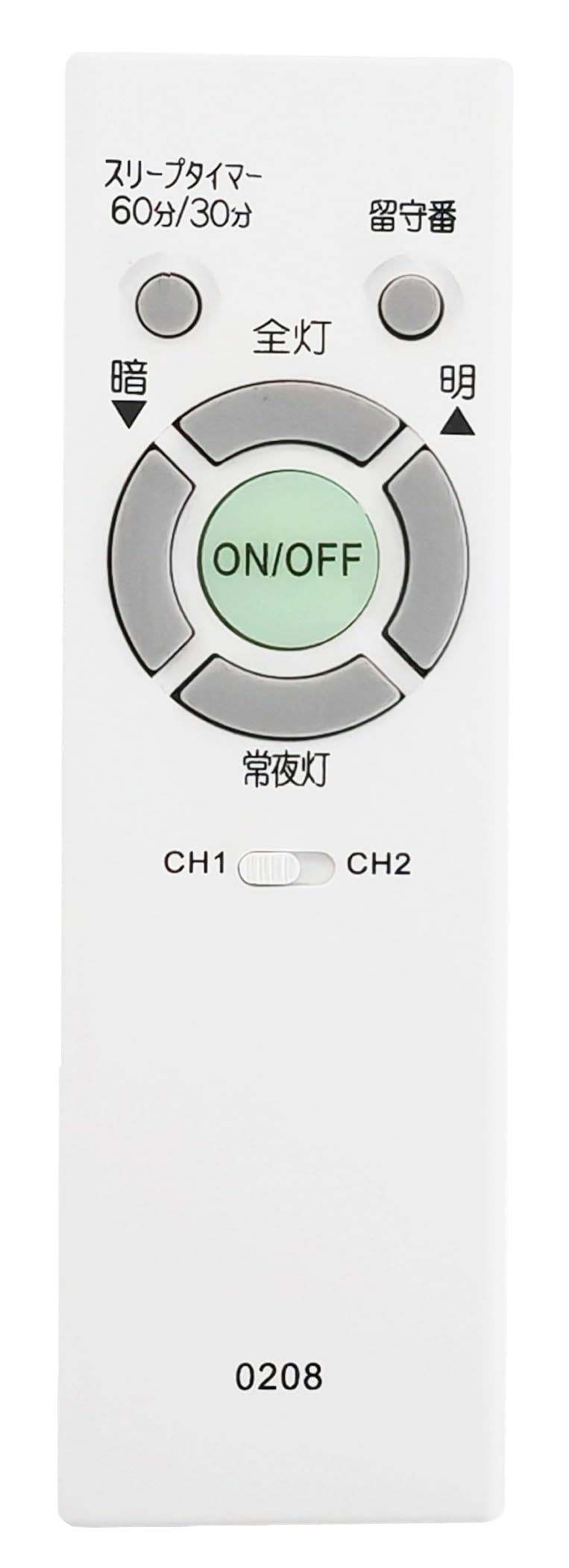でんきりもこん Amazon.co.jp: 照明 リモコン シーリングライト リモコン RE0208 対応